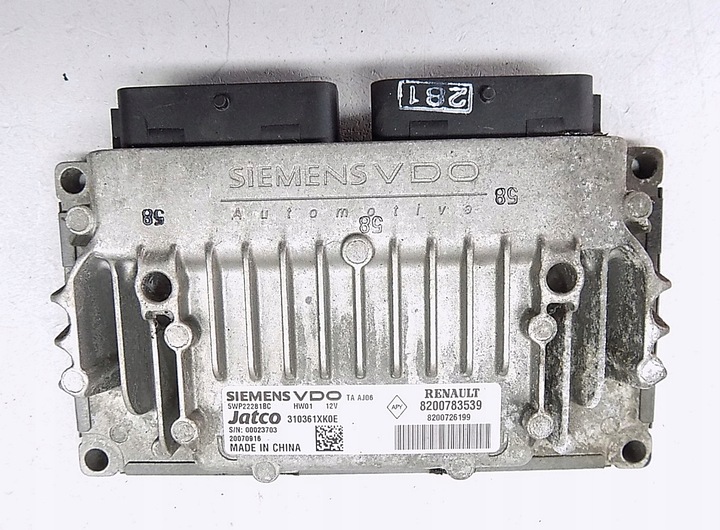 фото №1, Комп'ютер коробки - renault espace iv рестайлінг 03-12