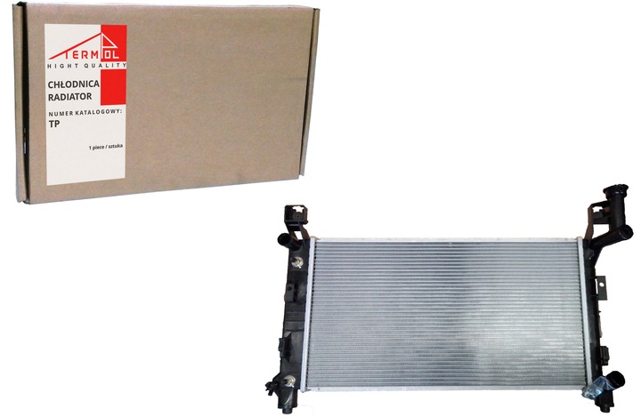 фото №1, Радиаторов воды chrysler voyager i caravan i 92-