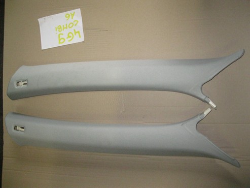 plastic plastics of the interior Audi A6 A-6 4G9 kombi 11r