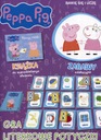 Zdjęcie oferty: p3- PEPPA PIG - ZABAWY EDUKACYJNE + WYCINANIE MAŁY ARTYSTA