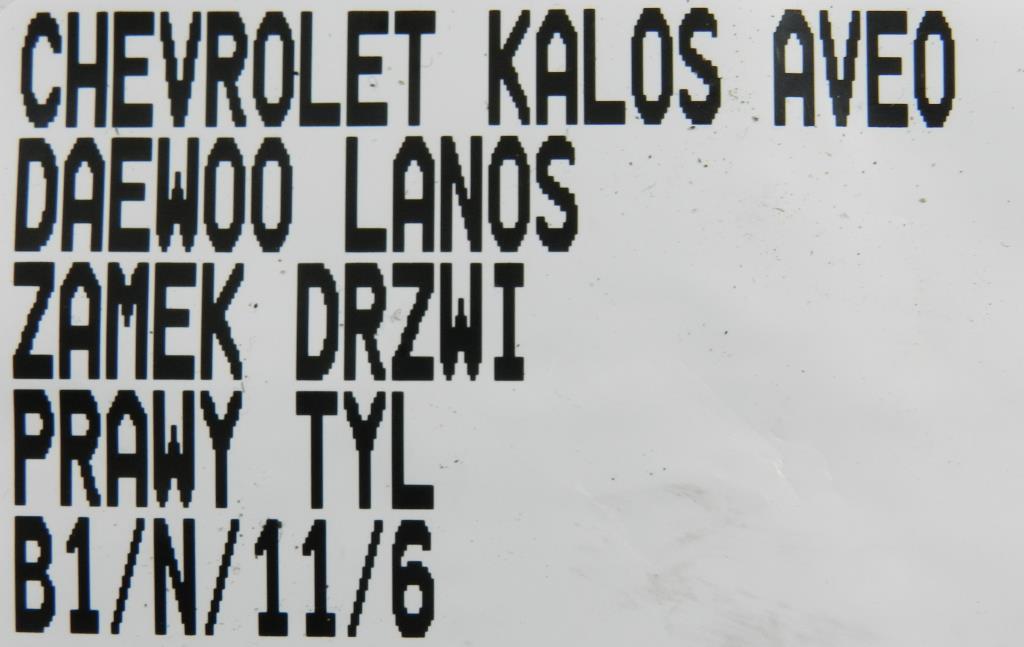 фото №4, Замок дверь правый задняя kalos aveo daewoo lanos