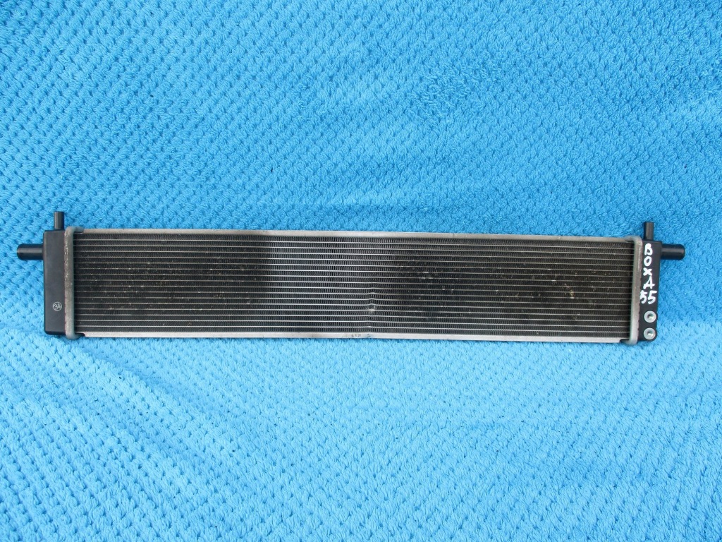 Купить Toyota rav4 2015- гибрид радиатор масла