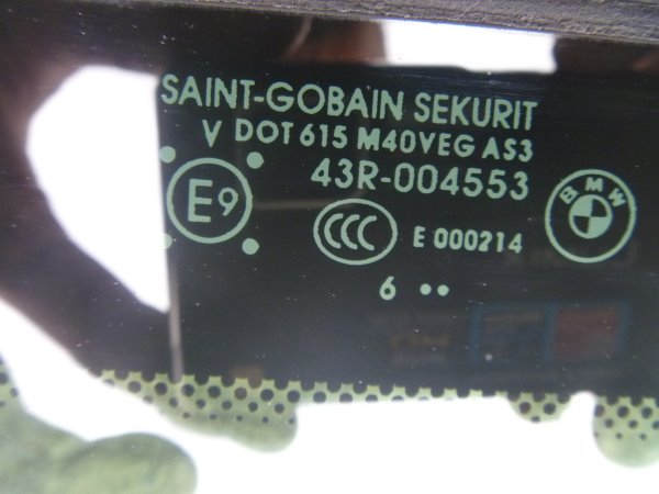 фото №7, Скло люк дах панорами малий задня bmw e70