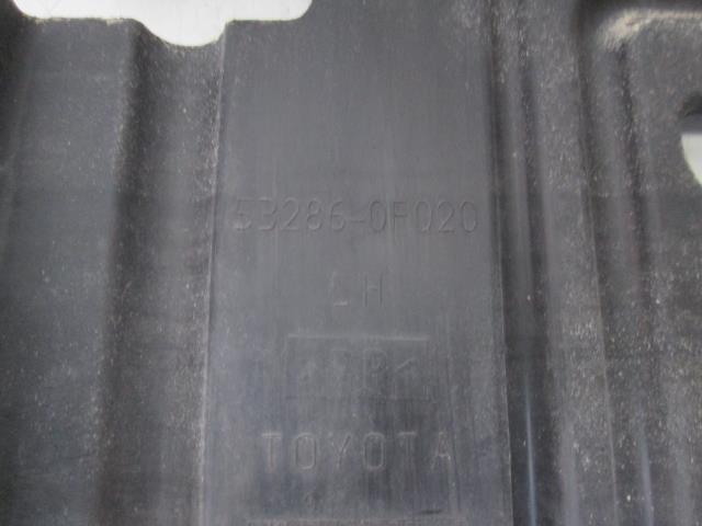 фото №4, Повітропровід повітря ліва toyota corolla verso