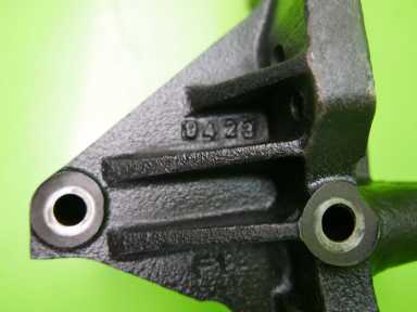 фото №7, Кронштейн кронштейн двигуна nissan primera p11 2.0 td