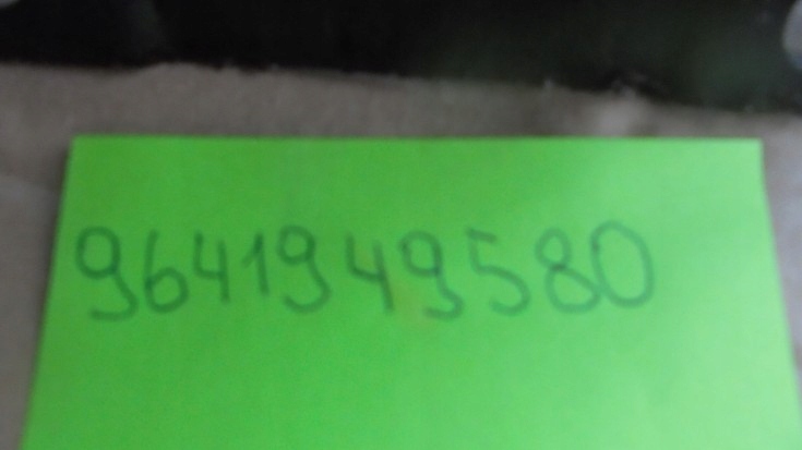 фото №3, Citroen c3 1.4 кронштейн подушка коробки 9641949580