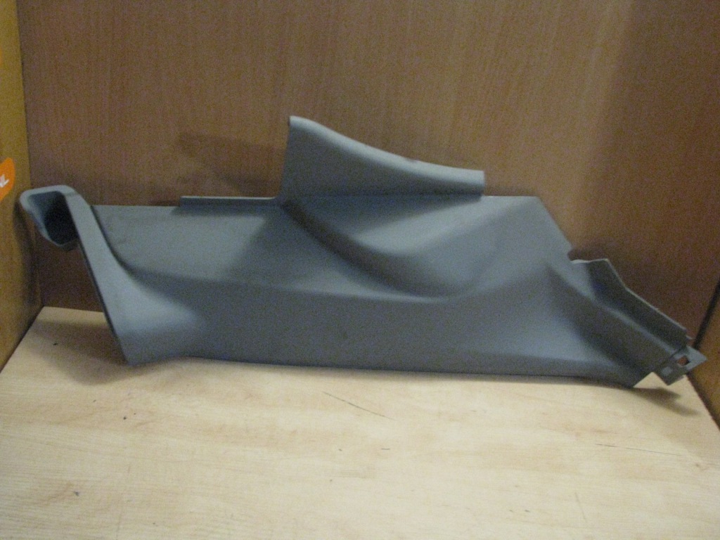 фото №1, Пластик защита правая dodge avenger crd po 2007r