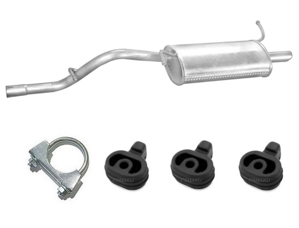 Купити Ford ka 1.3 1996-20085 глушники кінцевий