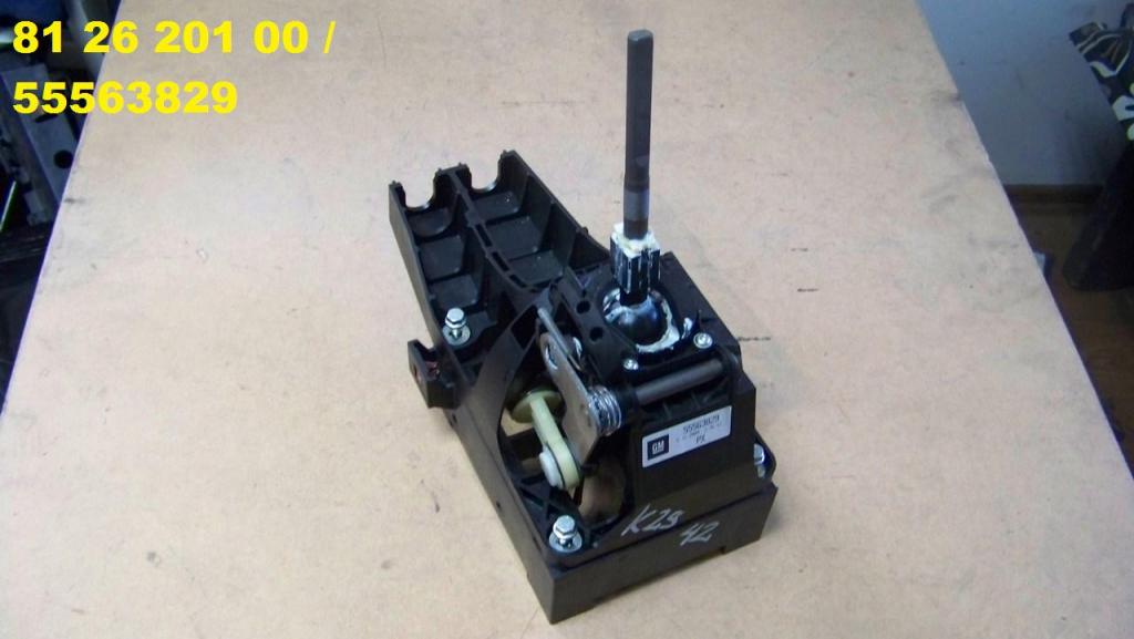 фото №1, Opel insignia 6передача выборщик домкрат переключения передач