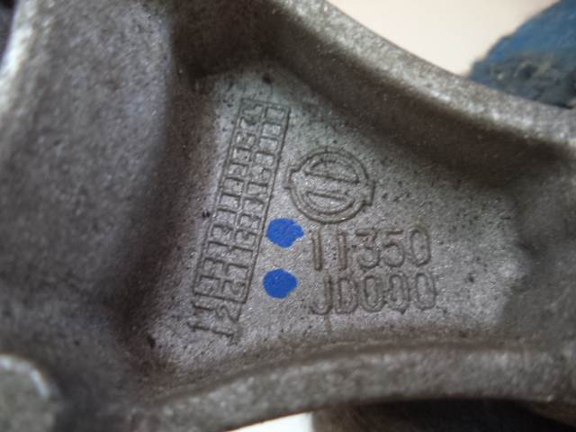 фото №4, Nissan qashqai кронштейн подушка двигуна