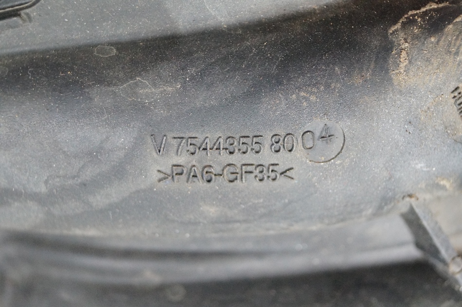 фото №4, Коллектор всасывающий peugeot 308 1.4 07-11