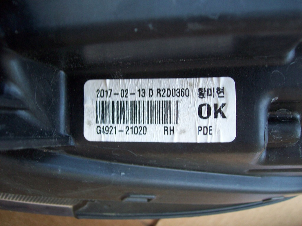 фото №8, Лампа правая перед hyundai i30 ii lift iii 2017- eu