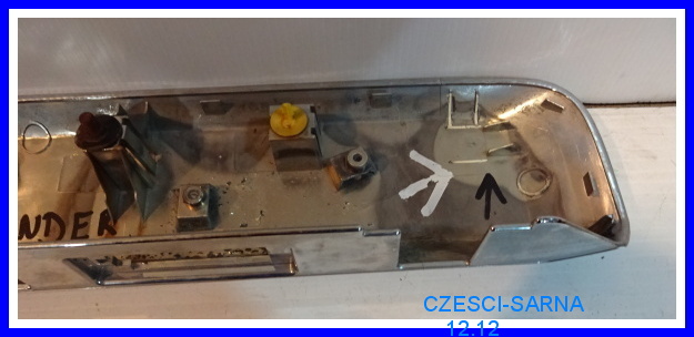 Накладка освещение номерного знака nissan pathfinder с Разборки