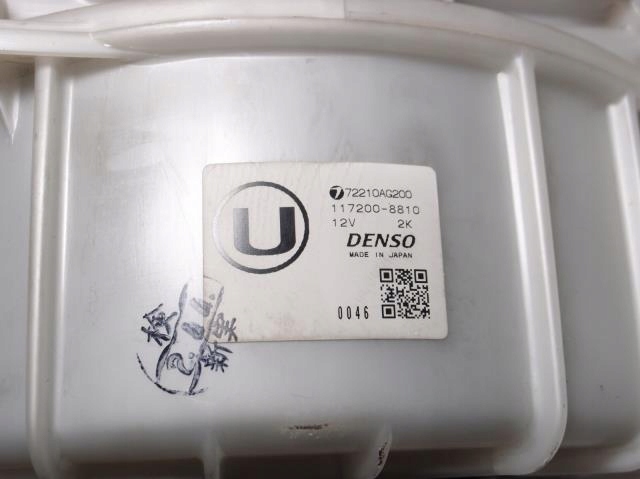 фото №6, Отопитель 117200-8810 subaru legacy iv 2.0 d 06r