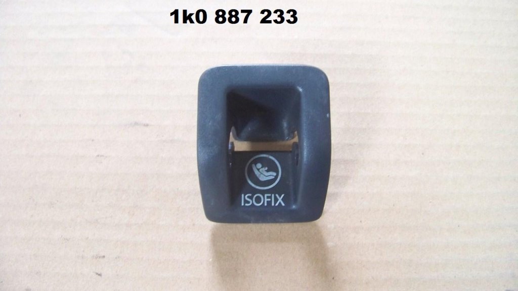 фото №1, Vw golf v кронштейн детское кресло isofix 1k0887233