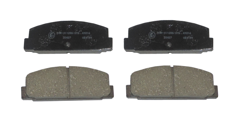 фото №1, Гальмівні колодки гальмівні mazda 626 323 premacy 6 задня kas