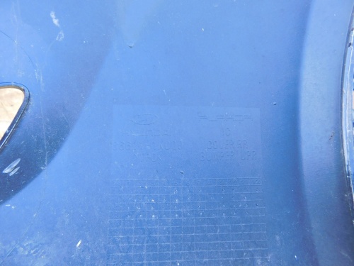 фото №9, Hyundai santa fe 09- бампер задній задня