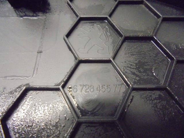 фото №5, Пластик захист консолі права peugeot 208