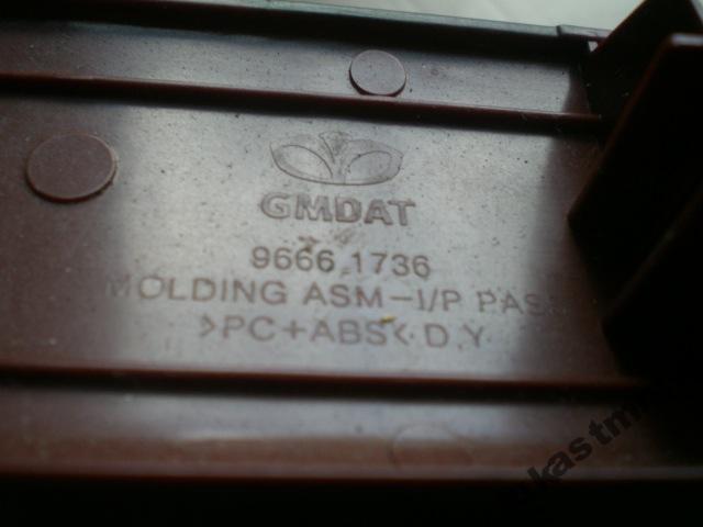 фото №4, Молдинг накладка opel antara 2008