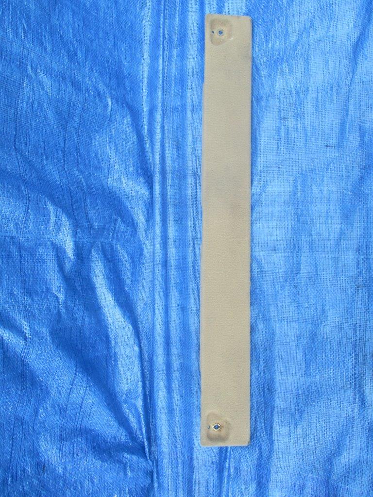 фото №1, Плита защита крышки багажника mercedes w164 ml