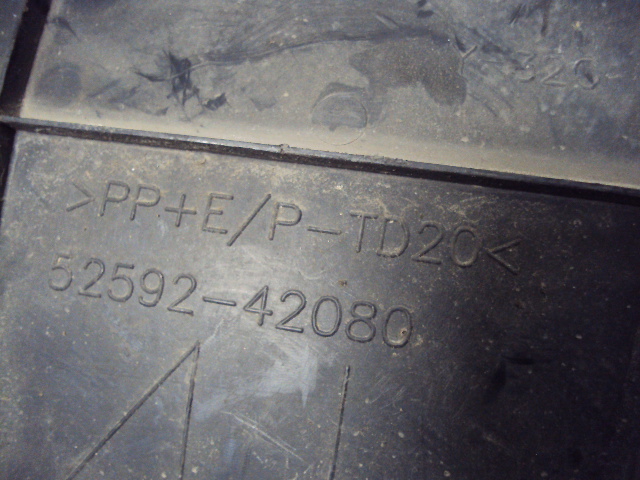 фото №4, Захист підвіска лівий задня toyota rav4 2012-