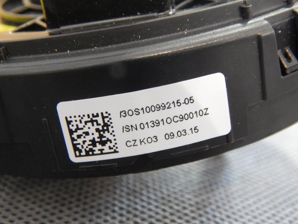 фото №3, Audi tt 8s стрічка шлейф