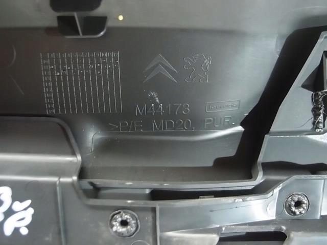 фото №11, Обивка обшивка дверь правый перед citroen ds5