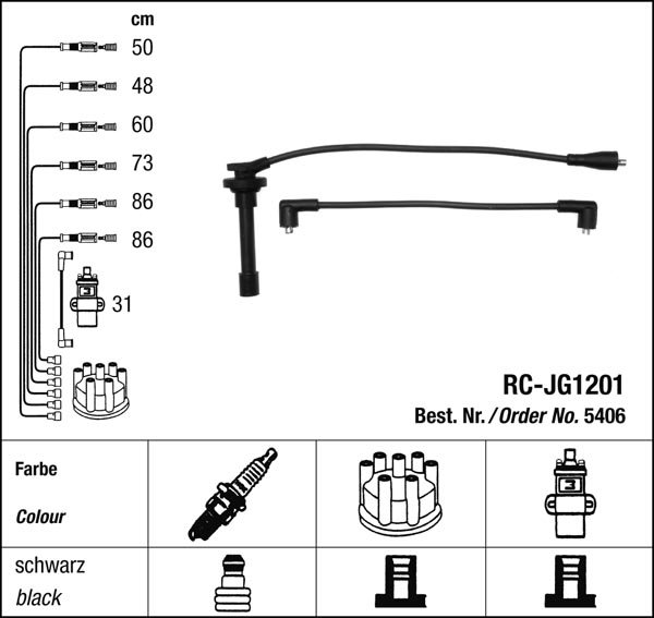 фото №1, Провода ngk rc-jg1201 5406