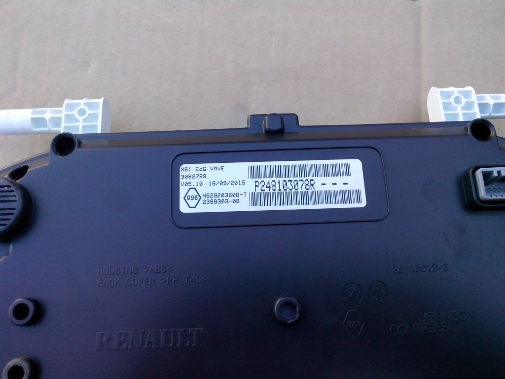 Панель renault kangoo 3 рестайлинг Цена