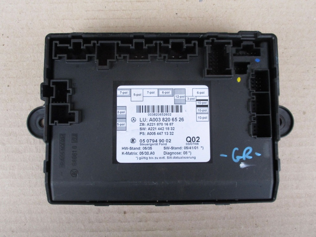 фото №1, Mercedes w221 модуль двері a0038206526