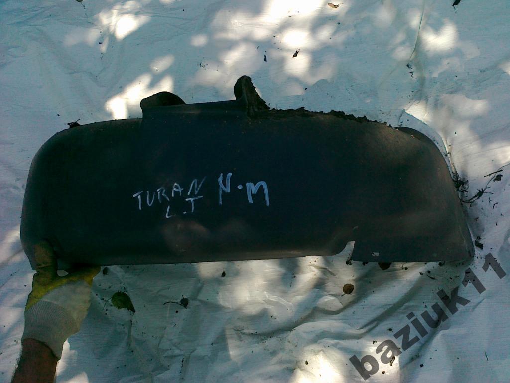 фото №1, Підкрилок vw touran , лівий задня n.m.