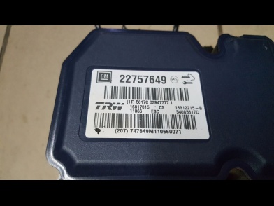 Насос abs opel insignia Доставка