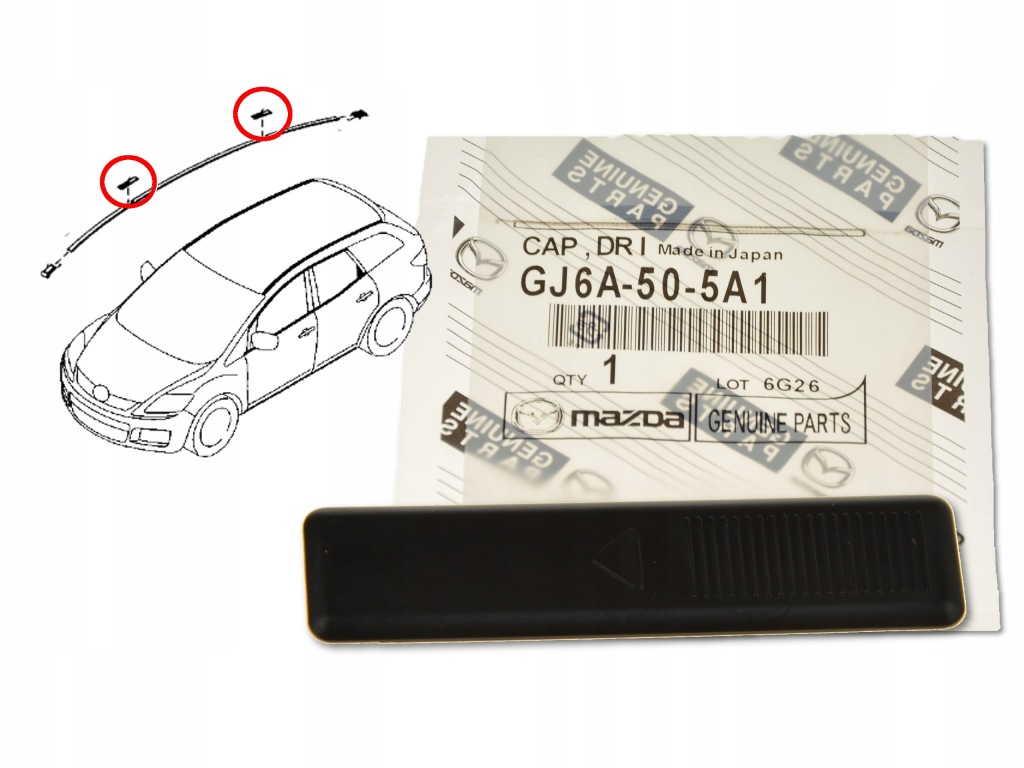 Купити Mazda cx-5 11- заглушка рейлінг накладки дах оригінальний номер