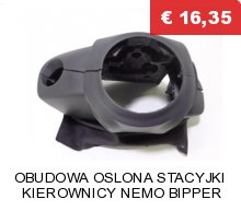 фото №10, Радіатор інтеркулер ducato jumper boxer