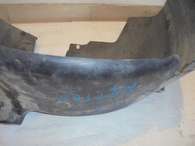 фото №2, Citroen c4 cactus подкрылок задние задние правое