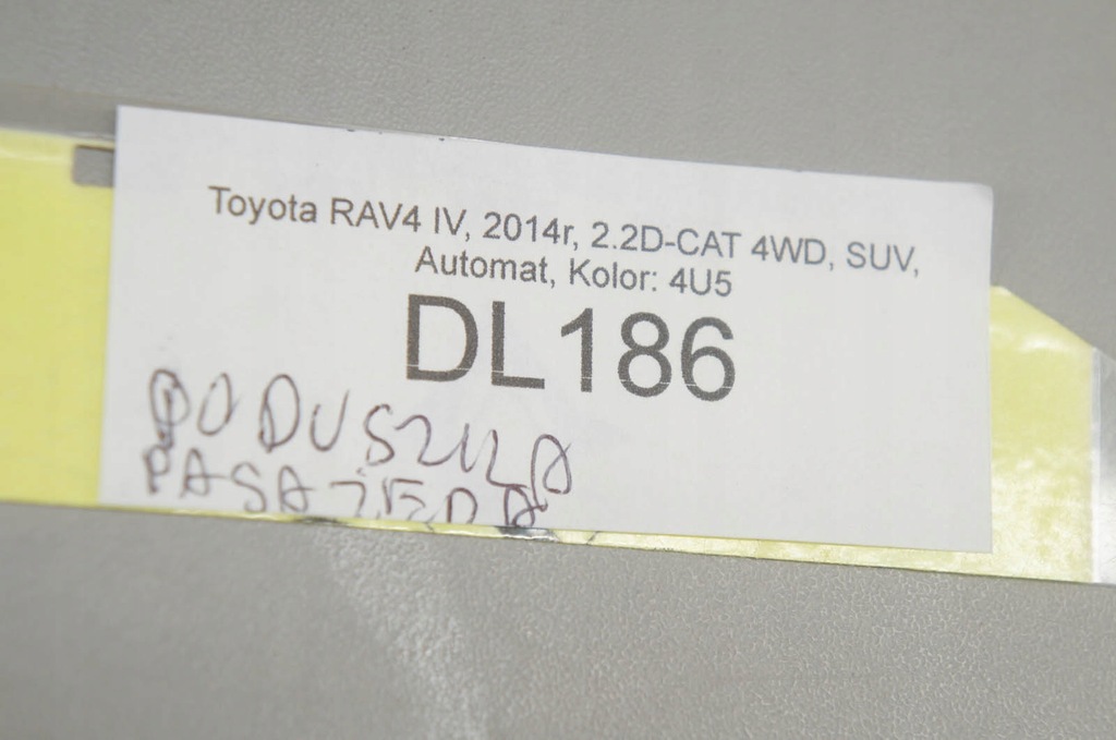 фото №8, Dl186 toyota rav4 iv подушка подушка безопасности пассажира