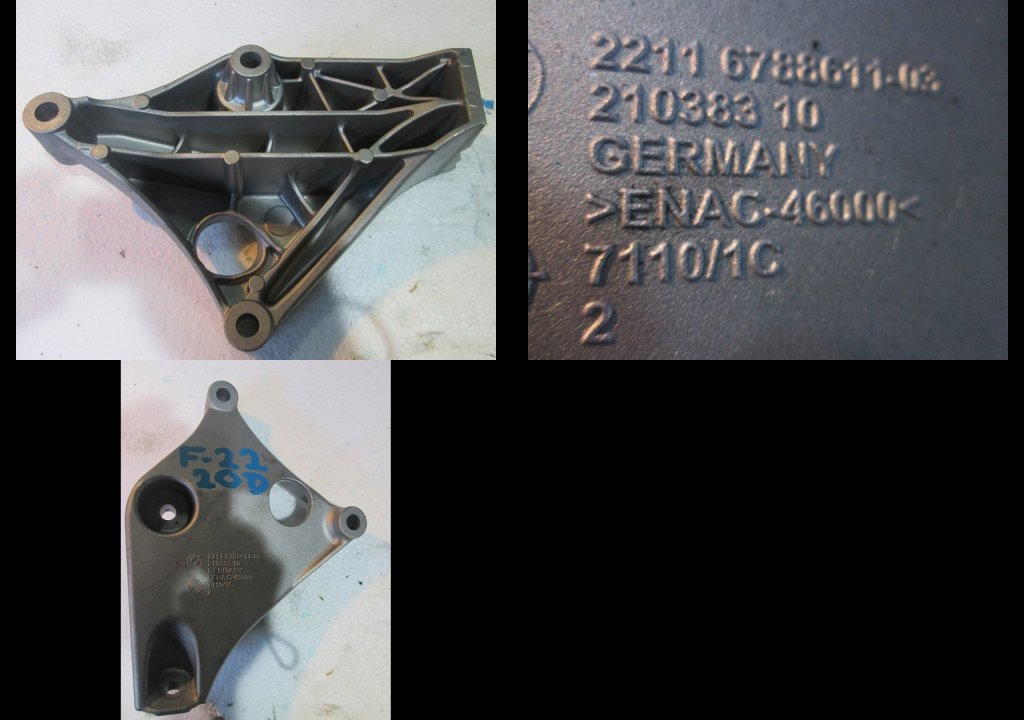 фото №1, Кронштейн bmw 2 f22 coupe 2,0d