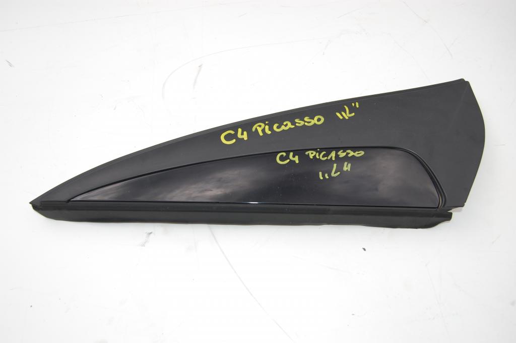 Купить Заглушка накладка треугольник левый  задняя c4 picasso 2
