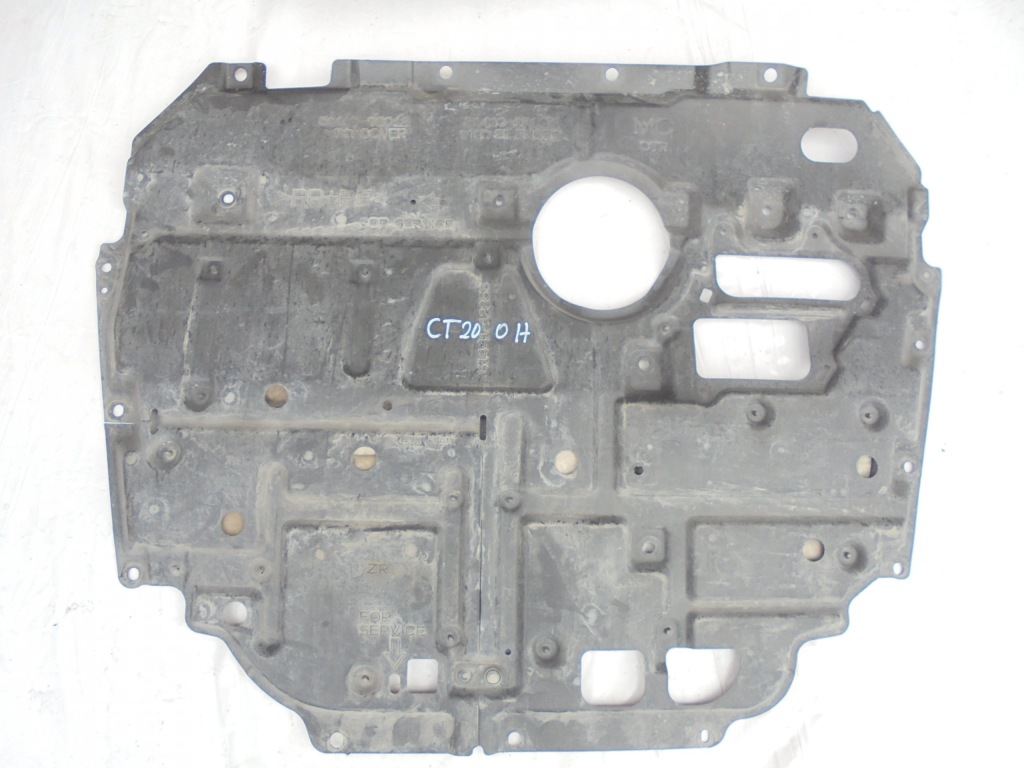 Купить Плита накладка под двигатель lexus ct200h