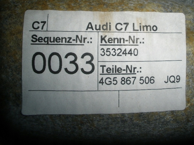 фото №8, Потолок audi a6 c7 lift sedan бежевая