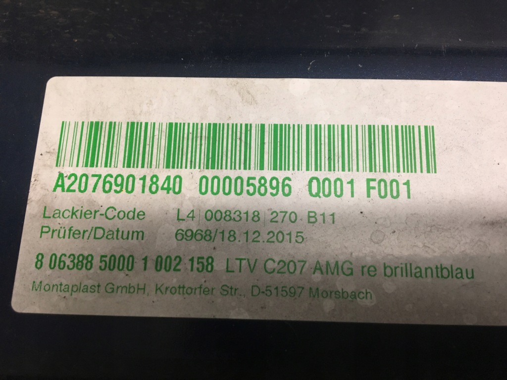 Порог правый  mercedes e 207 купе amg Доставка