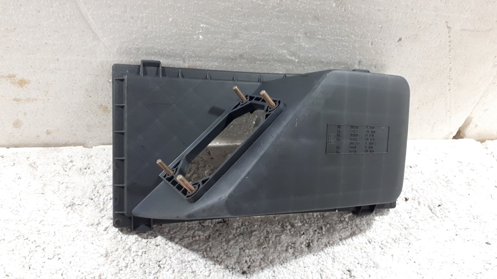 Купить Крышка фильтра расходомер mitsubishi carisma