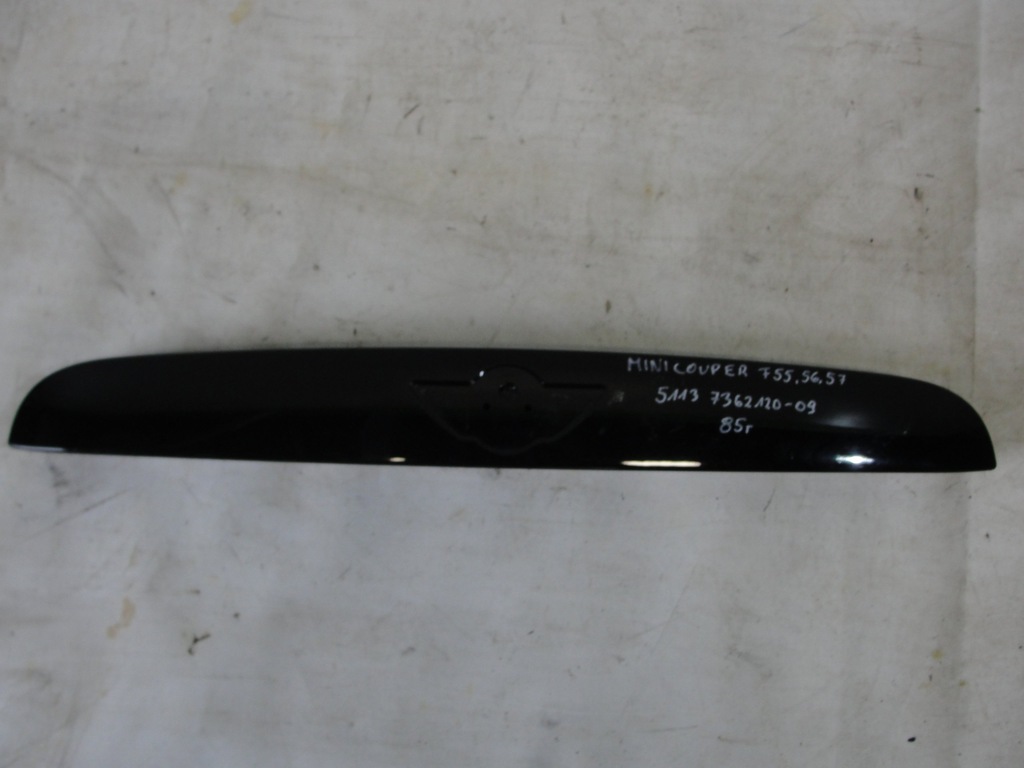 фото №1, Накладка кришки mini cooper f55 56 57