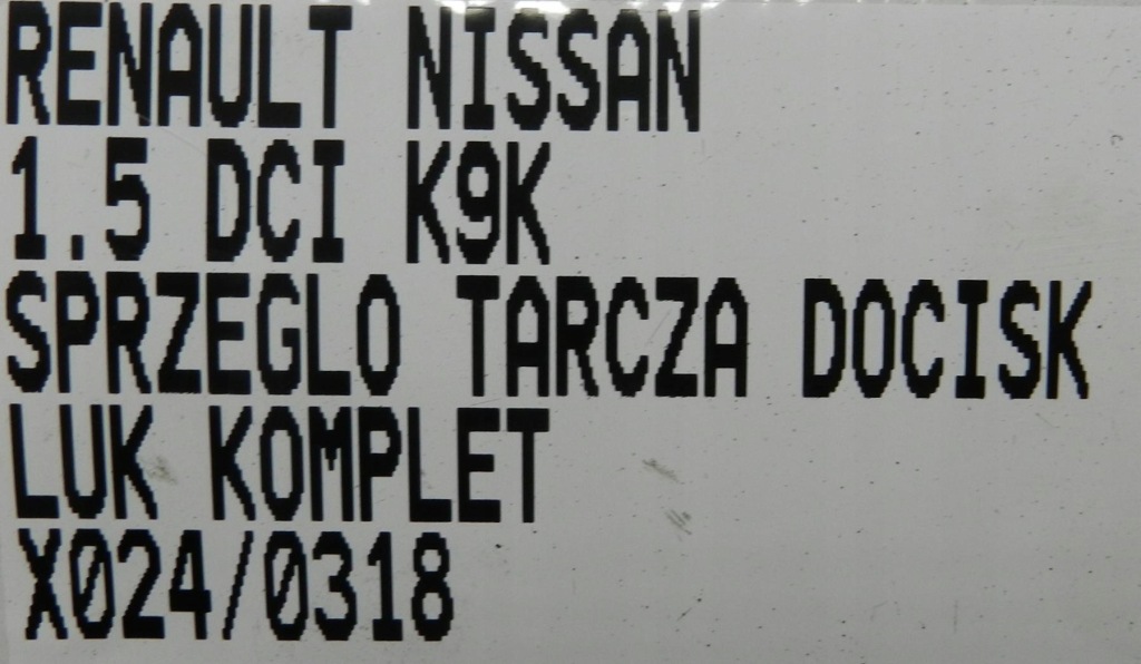 фото №8, Зчеплення комплект renault nissan k9k 1.5 dci