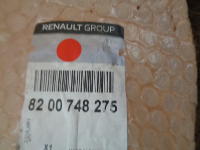 фото №8, Dacia logan 09-13 бампер передній новий oryg 8200748275