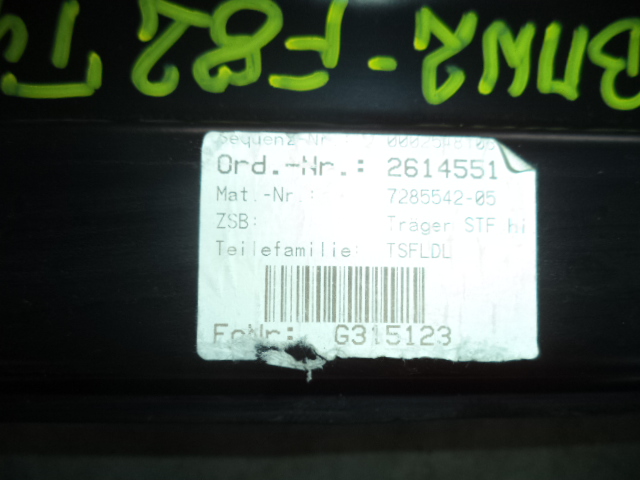 фото №5, Bmw 4 f32 f33 f36 балка pod бампер задняя