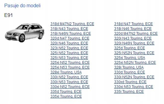 фото №8, Bmw 3 e91 kombi направляющая бампера задняя правый
