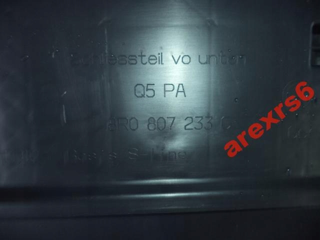 фото №5, Audi q5 pas перед усилитель бампера