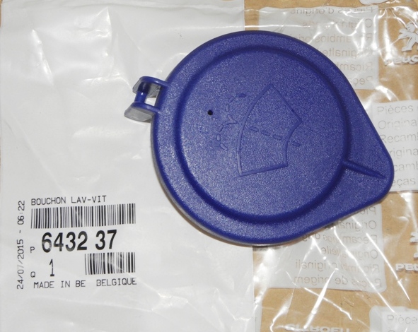 фото №11, Peugeot 407 sw кришка бачок розпилювача