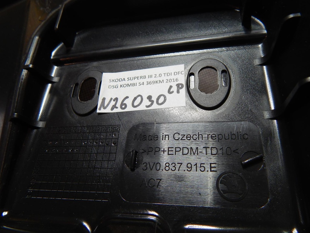 фото №2, Skoda superb 3v заглушка двері лівий p 3v0837915e